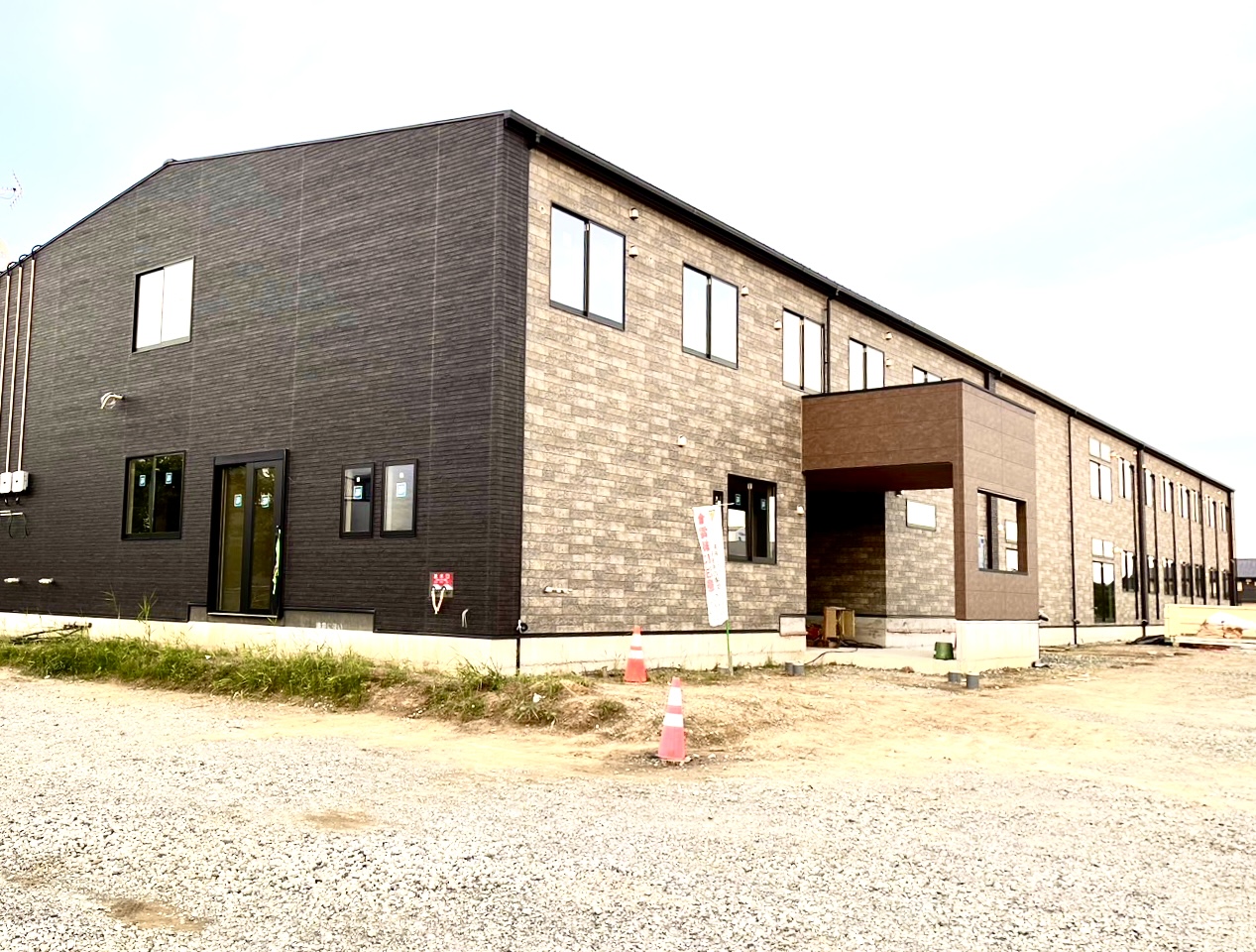 住宅型有料老人ホーム ひまわり