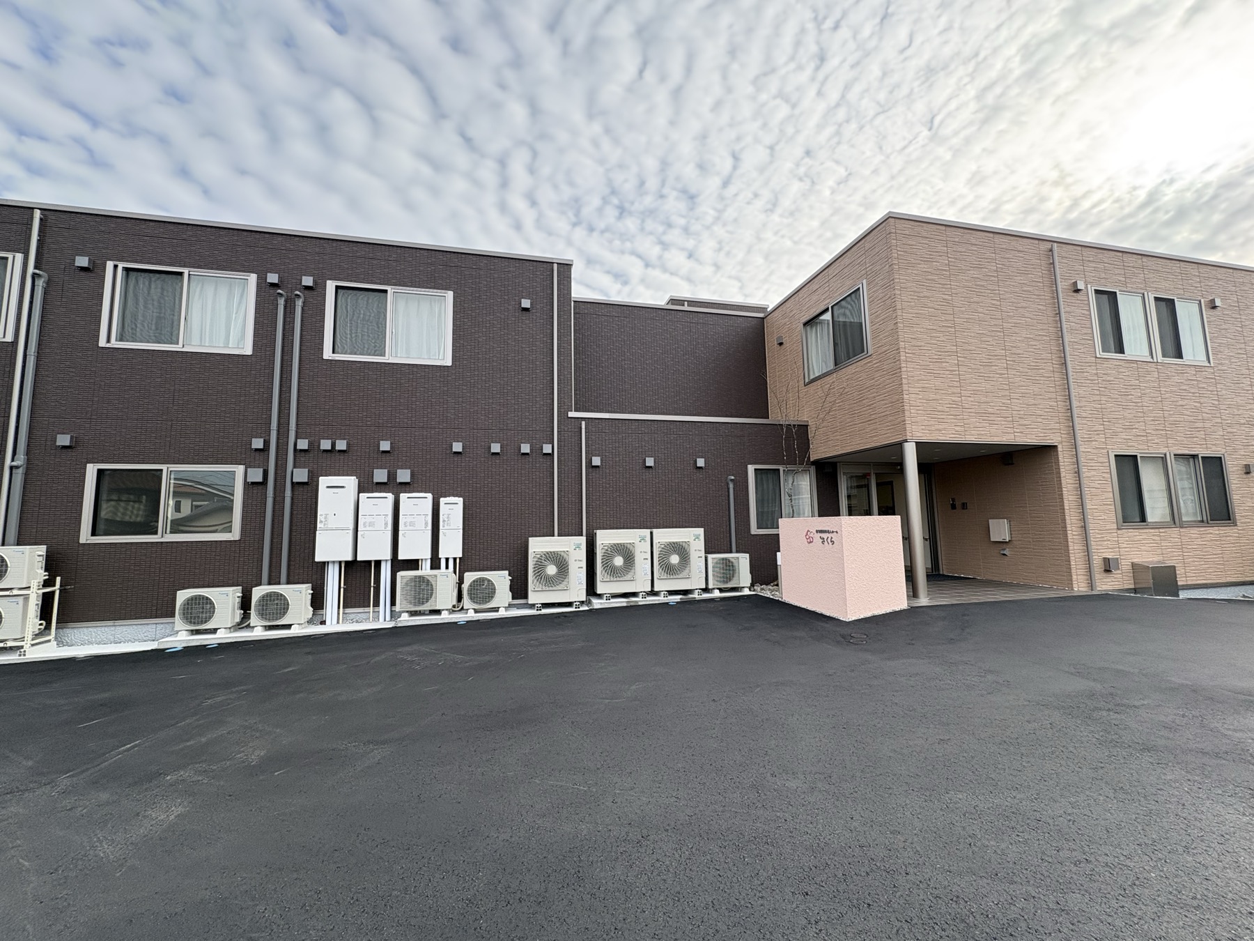 住宅型有料老人ホーム さくら